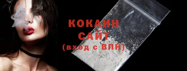 дурь Богданович