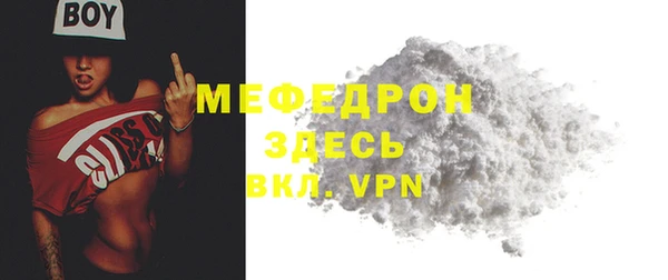 дурь Богданович
