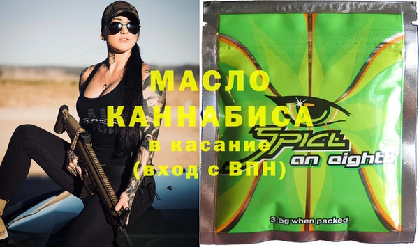 дурь Богородицк