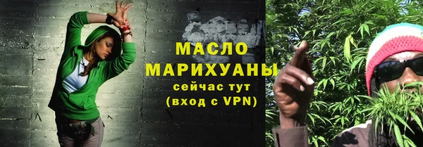 дурь Богданович