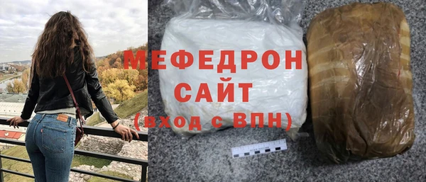 дурь Богданович