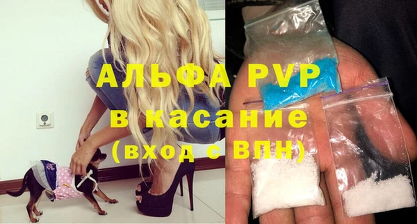 дурь Богородицк