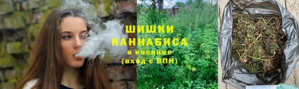 наркотики Богородск