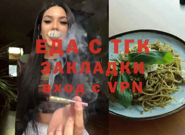 дурь Богданович