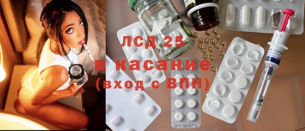 дурь Богданович