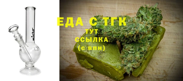 дурь Богданович