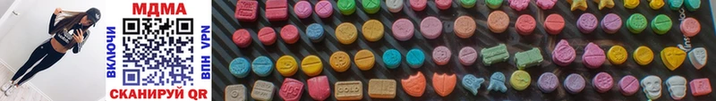 закладка  Нахабино  MDMA молли 
