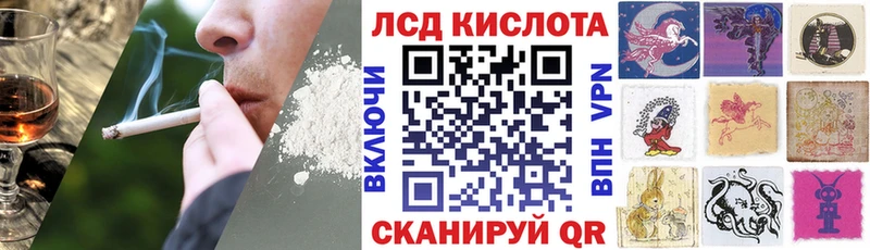 Марки 25I-NBOMe 1,5мг  Нахабино 