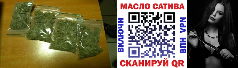 магазин продажи   Нахабино  ТГК жижа 