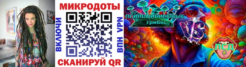 Галлюциногенные грибы мицелий  Нахабино 