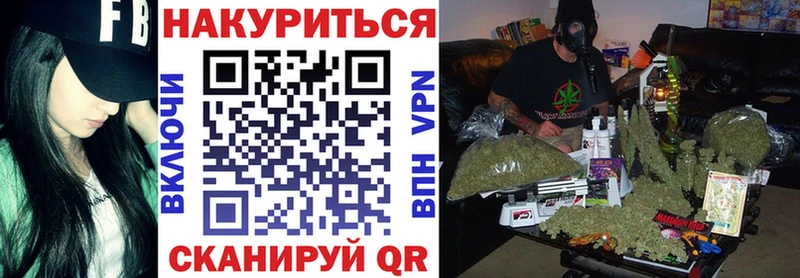 Шишки марихуана THC 21%  мега ссылка  Нахабино 